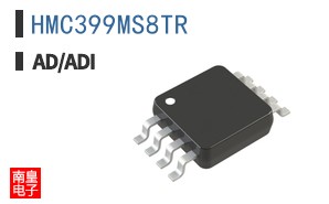 HMC399MS8TR