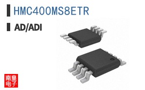 HMC400MS8ETR