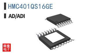 HMC401QS16GE