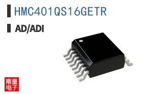 HMC401QS16GETR