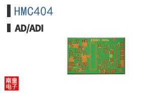 HMC404