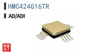 HMC424G16TR