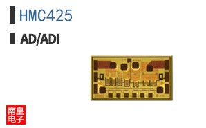 HMC425