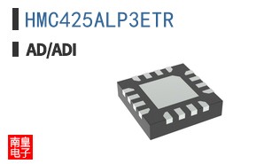 HMC425ALP3ETR