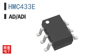 HMC433E