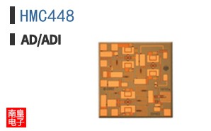 HMC448