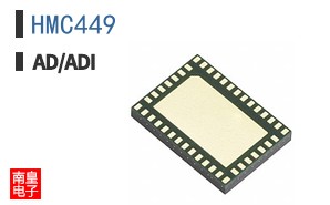 HMC449