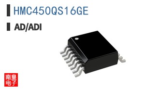 HMC450QS16GE