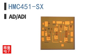 HMC451-SX