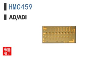 HMC459