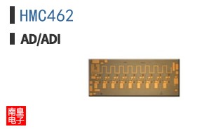 HMC462