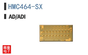 HMC464-SX