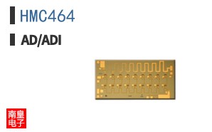 HMC464