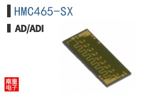 HMC465-SX
