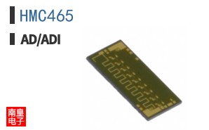 HMC465