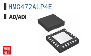 HMC472ALP4E