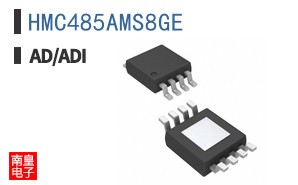 HMC485AMS8GE