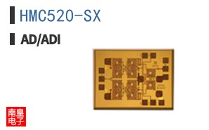HMC520-SX
