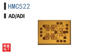 HMC522