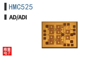 HMC525