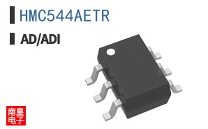 HMC544AETR