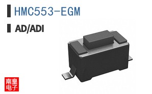 HMC553-EGM