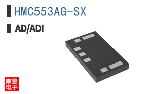 HMC553AG-SX
