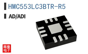 HMC553LC3BTR-R5