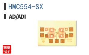 HMC554-SX
