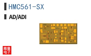 HMC561-SX