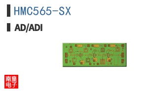 HMC565-SX