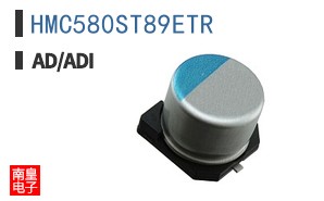 HMC580ST89ETR