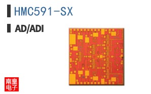 HMC591-SX