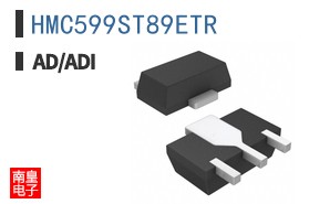 HMC599ST89ETR