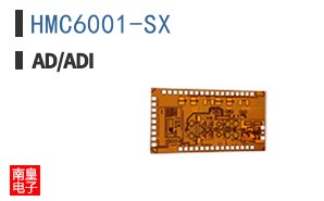 HMC6001-SX