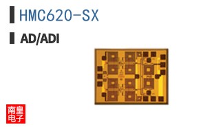 HMC620-SX