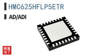 HMC625HFLP5ETR