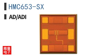 HMC653-SX