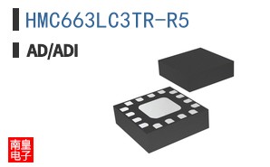 HMC663LC3TR-R5