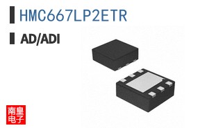 HMC667LP2ETR