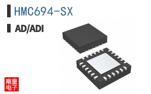 HMC694-SX