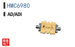 HMC6980
