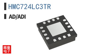 HMC724LC3TR