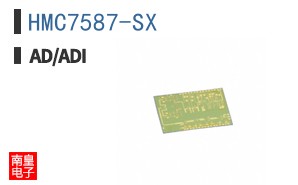HMC7587-SX