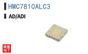 HMC7810ALC3