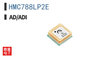 HMC788LP2E