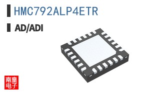 HMC792ALP4ETR