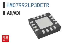 HMC7992LP3DETR