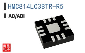 HMC814LC3BTR-R5