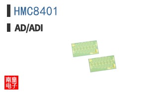 HMC8401